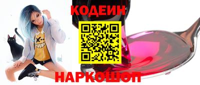 дистиллят марихуана Краснокаменск