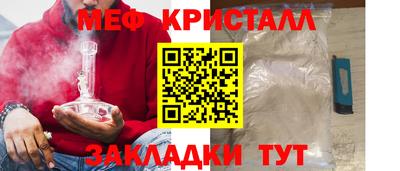 дистиллят марихуана Краснокаменск