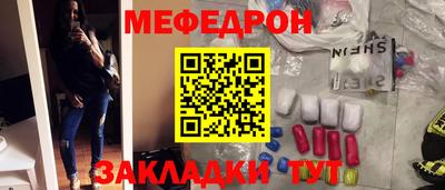 дистиллят марихуана Краснознаменск