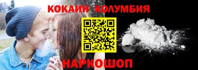 дистиллят марихуана Краснокаменск