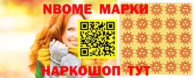 дистиллят марихуана Краснознаменск
