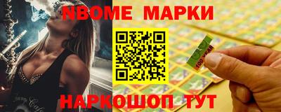 дистиллят марихуана Краснокаменск
