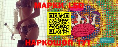 дистиллят марихуана Краснознаменск