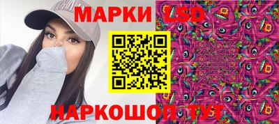 дистиллят марихуана Краснокаменск