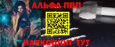 дистиллят марихуана Краснознаменск