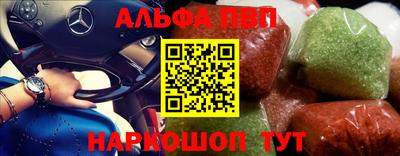 дистиллят марихуана Краснокаменск