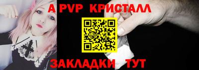 дистиллят марихуана Краснокаменск