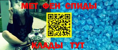 дистиллят марихуана Краснознаменск