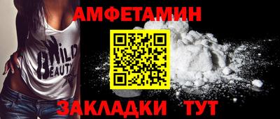 дистиллят марихуана Краснознаменск