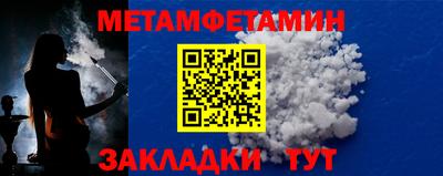 дистиллят марихуана Краснознаменск