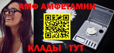 дистиллят марихуана Краснознаменск