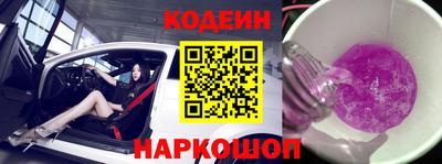 дистиллят марихуана Краснознаменск