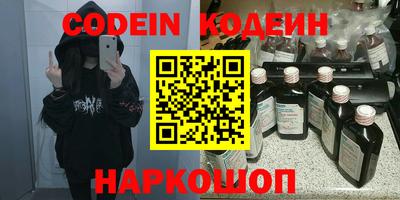 дистиллят марихуана Краснознаменск