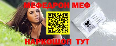дистиллят марихуана Краснокаменск